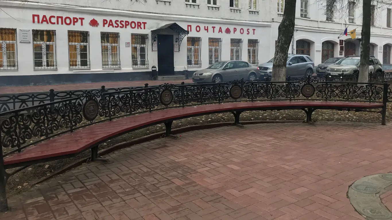 лавочка, забор, памятник