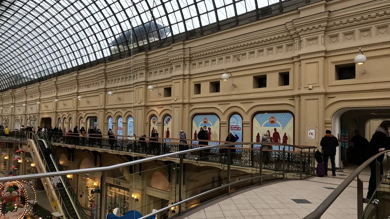 помещение, люди, окна, витрины, лестница