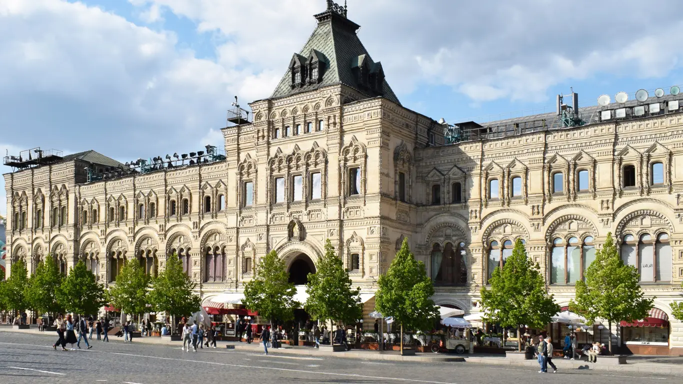 ГУМ, здание, улица, люди