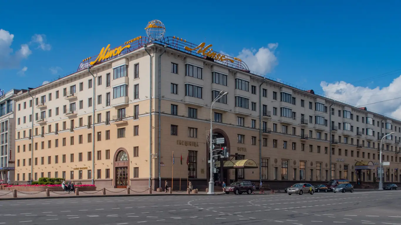 гостиница Минск