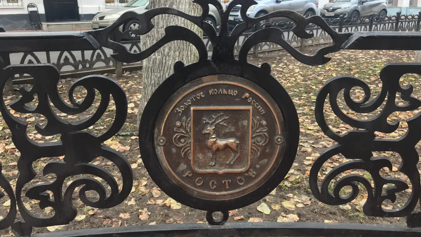 забор, памятник