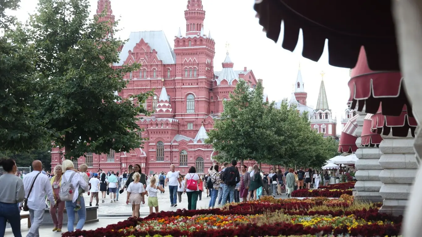 музей, люди, площадь