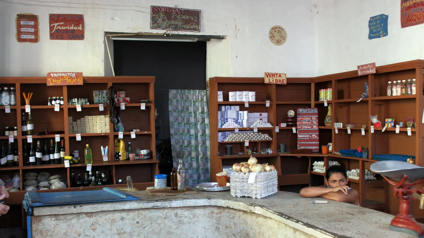 магазин на Кубе